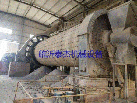 3.2*14メートルボールミルを求めて山東臨沂