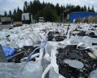 Long-term professional recycling of waste plastics in large quantities