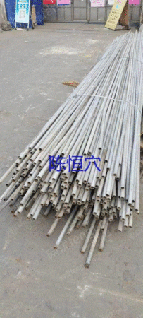 廃棄鋼管を長期にわたり高値で回収福建省福州市