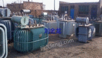 Professional large amount of cash recovery of power materials