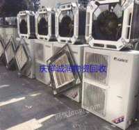 Recycling waste air conditioners with large amount of high-priced cash