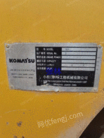 Sell second-hand Komatsu WA600-3 loaders
