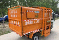 山东烟台出售2020年的各种垃圾车