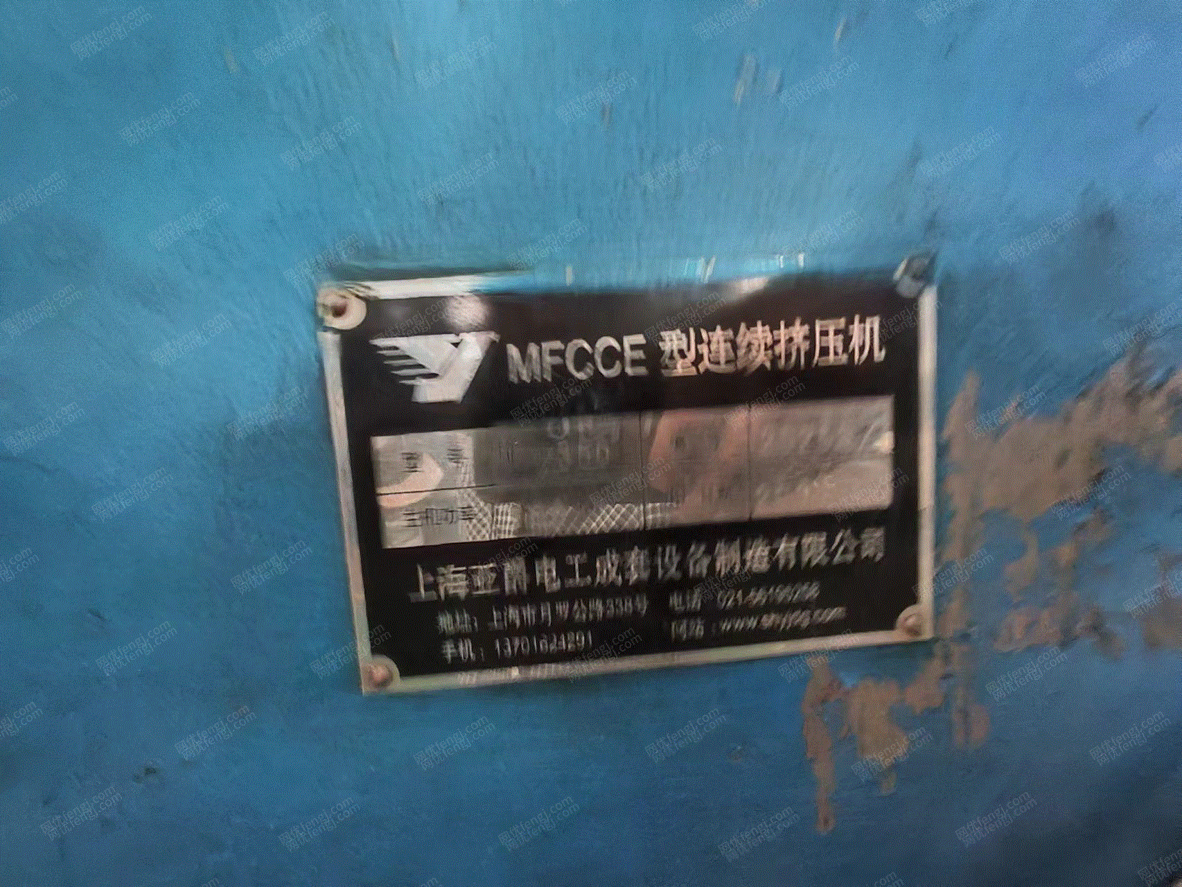 二手炼钢厂设备价格