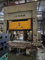 重庆江东800吨液压机出售 台面4000/2500