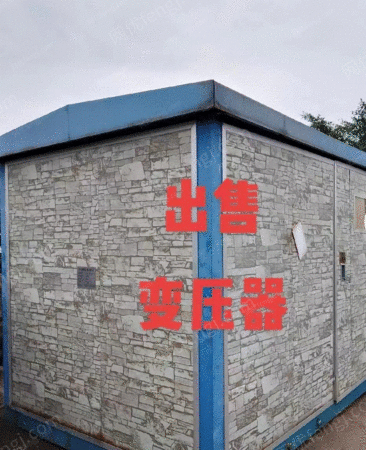 其它发电机出售