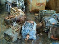 A large number of waste motors are recycled in Fujian