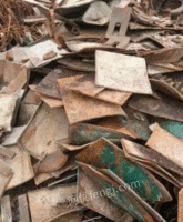 Zhanjiang recycles a large amount of scrap iron