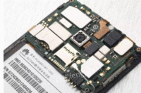 Mobile phone materials recycled throughout the year in Guangdong