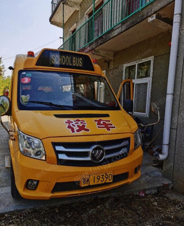 其它交通运输设备出售