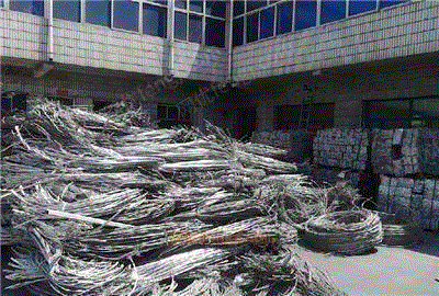 江西地区、使用済みアルミ一群を長期にわたり高値で回収