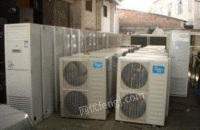 A batch of professional recycled waste central air conditioners in Jiangsu