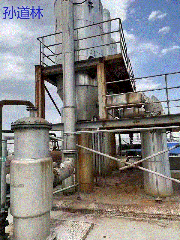 二手蒸发器回收