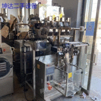 Now sell 4 granular packaging machine, the price is beautiful, welcome to business negotiation!