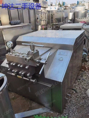 現在販売している高圧均質機は、価格が美しいので、商談を歓迎します！