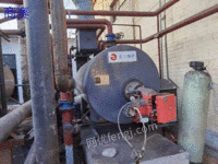 For sale: One oil-fired and gas-fired hot water boiler for heating 9000 square meters, with less installation and use