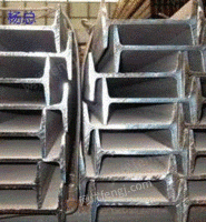 Qingyuan buys 200 tons of old I-beams at a high price