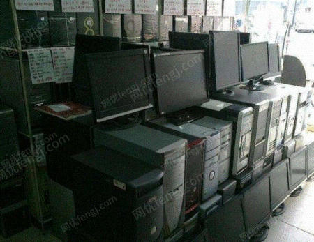 湖北省武漢市で使用済みパソコンを長期間、専門的に回収