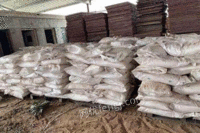 Recycling daily chemical raw materials and daily chemical products at high prices in Guangxi