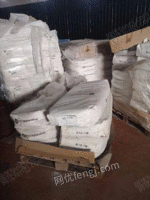 High-priced recovery of anticorrosive coatings, resins and hot melt adhesives in