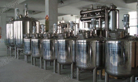 重慶地区の長期専門家が化学プラントを買収