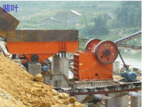Long-term recovery of mining equipment with large quantities and high prices