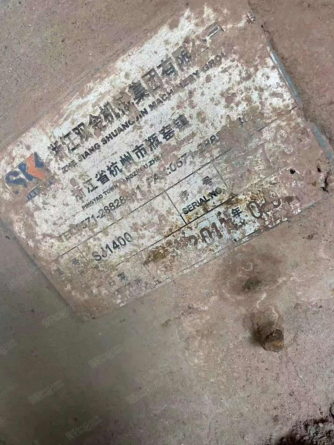 二手选矿设备转让