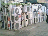 Long-term high-priced recycling of a batch of waste air conditioners in Yangzhou