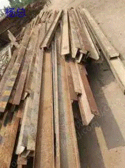 広東省は長年使用済み溝形鋼を大量に回収している