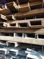Guangdong specializes in buying and selling scrap steel materials