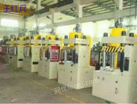 Long-term acquisition of electronic and electrical equipment in large quantities