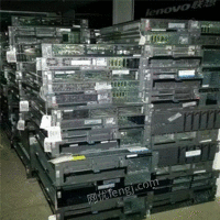 Taiyuan, Shanxi Province has long-term professional recycling of a batch of waste servers
