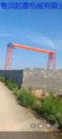 Sell second-hand 10-ton 20-meter gantry crane