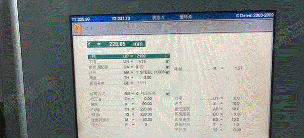 二手折弯机转让