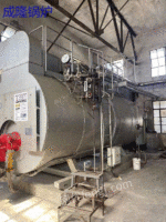 For sale: 1 set of 6 tons Jiangsu Shuangliang condensing gas-steam boiler in February 2015, and the formalities are complete in Fujian