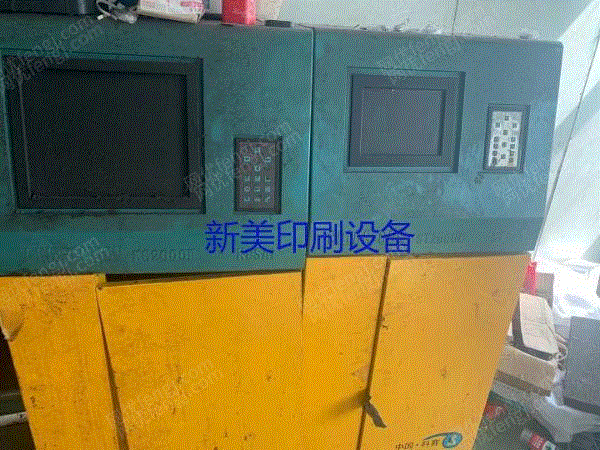 凹印设备价格