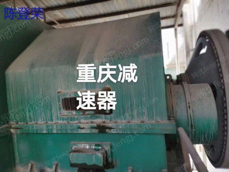 中古4.2*13mボールミルの売却