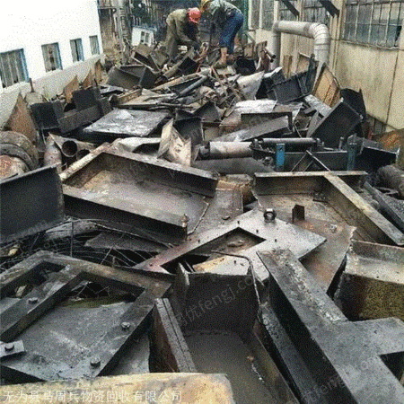 スクラップを長期的に大量回収江蘇省徐州市