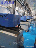 Now sold in the original 2020, Nippon Steel 100 tons injection molding machine motor, the machine condition is almost brand-new, affordable, welcome to contact if you need it