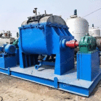 Jiangsu Factory is looking for several second-hand kneaders