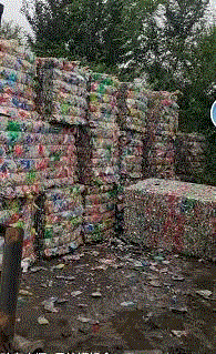 废塑料复合料出售