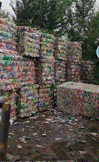 废塑料复合料出售