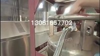 液氮隧道式速冻线