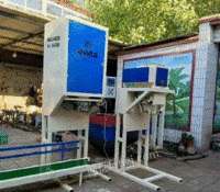河北石家庄出售自动定量包装机