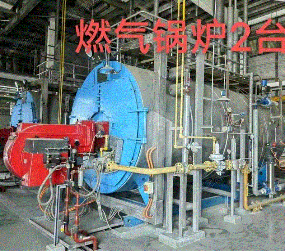 二手燃气锅炉出售