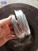 Buy platinum-containing waste at a high price in Hebei