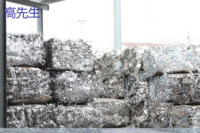 Taiyuan, Shanxi Province has recovered 50 tons of 304 stainless steel waste for a long time