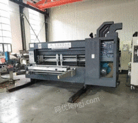 江西抚州转让二手2800—480型双色圆模水墨印刷机纸箱瓦楞纸板成型机械设备