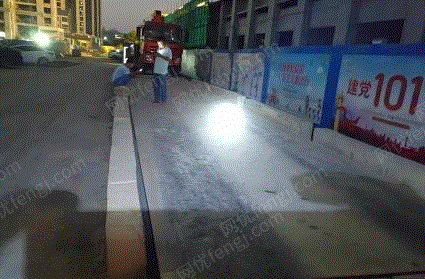 二手计量设备出售