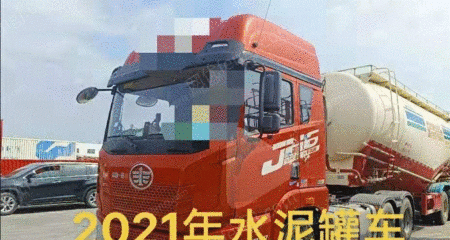 二手水泥罐车出售